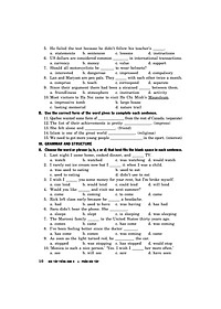 Sách Bài Tập Tiếng Anh 9 - Không Đáp Án (Tái Bản 2020)