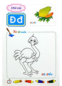 product-img-7