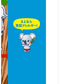 product-img-14