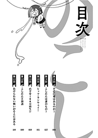 product-img-5