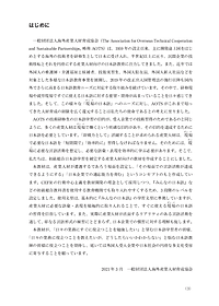 product-img-10