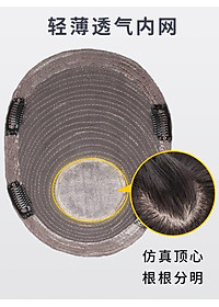 product-img-7