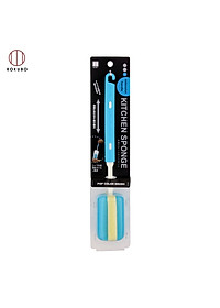 Dụng cụ cọ rửa bình nước, chai lọ cán dài Kokubo - Made in Japan