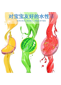 Đồ chơi gỗ trí tuệ cắt hoa quả bằng gỗ nam châm loại đẹp