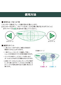 product-img-2