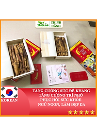 Hồng Sâm Củ Khô Daedong Hàn Quốc 300g Dòng Premium 11-20 Củ