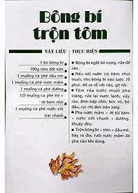 product-img-7