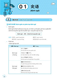 product-img-12