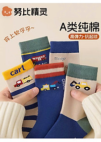 product-img-7