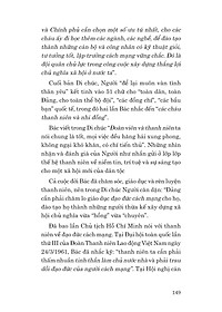 product-img-14