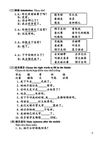 product-img-17
