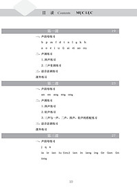 product-img-10