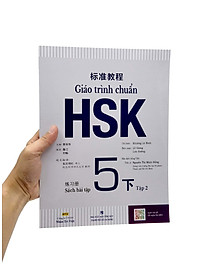 Giáo Trình Chuẩn HSK 5 - Sách Bài Tập - Tập 2