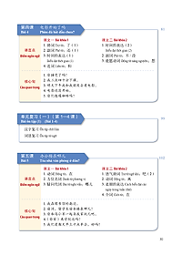 product-img-16