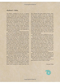 product-img-8