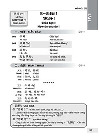 product-img-14