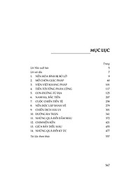 product-img-6