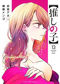 product-img-10