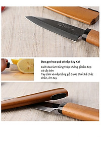 Dao gọt trái cây KAI House Select-  9.7cm
