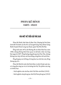 product-img-6