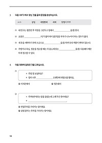 product-img-10
