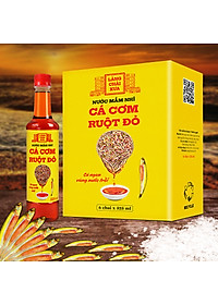 Đặc Sản Phan Thiết - Nước Mắm Nhỉ Cá Cơm Vàng Ruột Đỏ Làng Chài Xưa 525Ml/Chai Cá Ngon Vùng Nước Trồi 300 Năm Truyền Thống