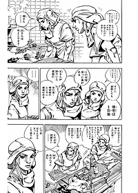 product-img-5