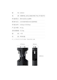 product-img-14