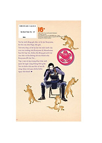 Nữ Binh Thần Tốc