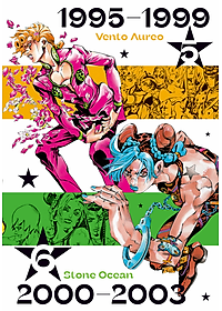 JOJO Magazine 2022 SPRING