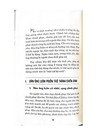 product-img-7