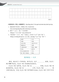 product-img-12