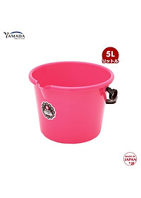 Combo 02 Xô nhựa Nhật Bản thế hệ mới chính hãng Yamada hàng Made in Japan