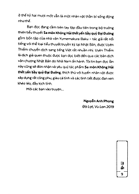 Sách Sa Môn Không Hải Thết Yến Bầy Quỷ Đại Đường Tập 1