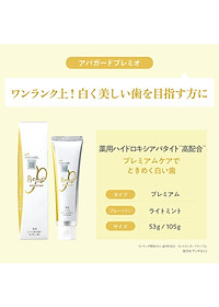 product-img-1