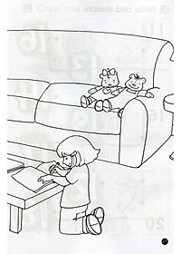 product-img-7