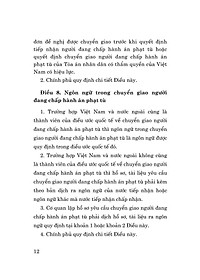 product-img-8