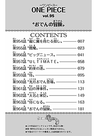 product-img-10
