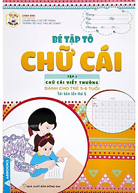 product-img-6