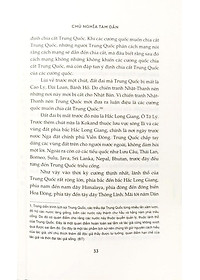 Chủ Nghĩa Tam Dân