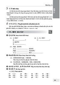 product-img-14