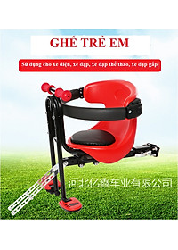 product-img-10