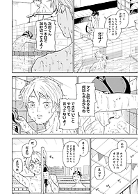 product-img-7