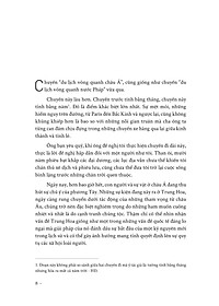 product-img-12
