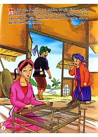 product-img-1