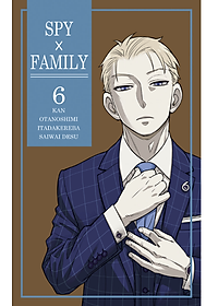 SPY × FAMILY 6 (ジャンプコミックス)