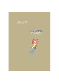 product-img-8