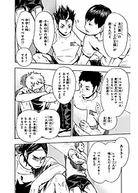 product-img-9