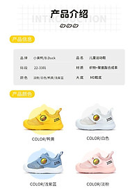 product-img-11