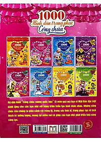 product-img-5